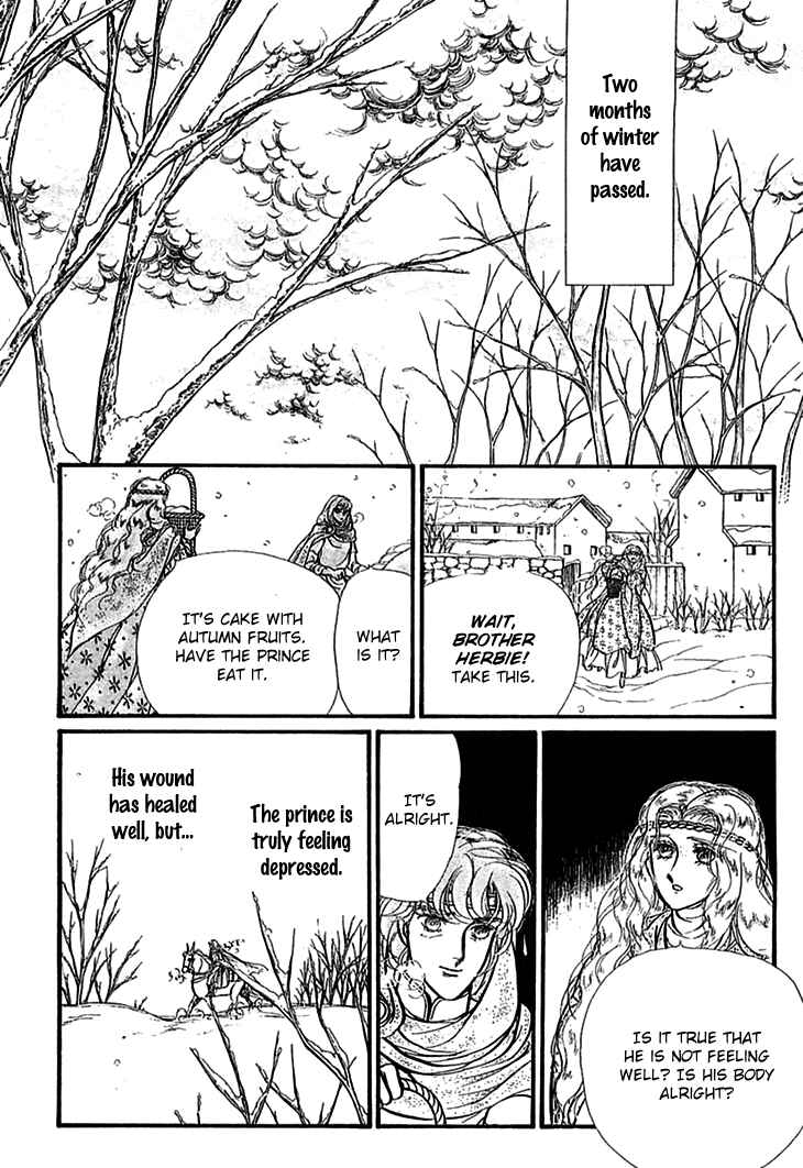 Page 17 Chapter 63 Knights of Alfheim