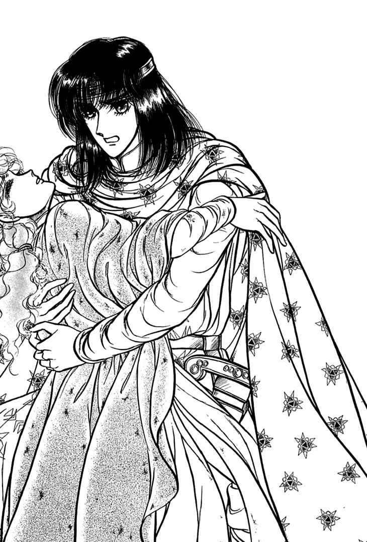 Page 25 Chapter 63 Knights of Alfheim