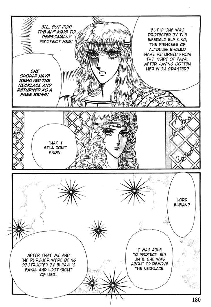 Page 9 Chapter 63 Knights of Alfheim