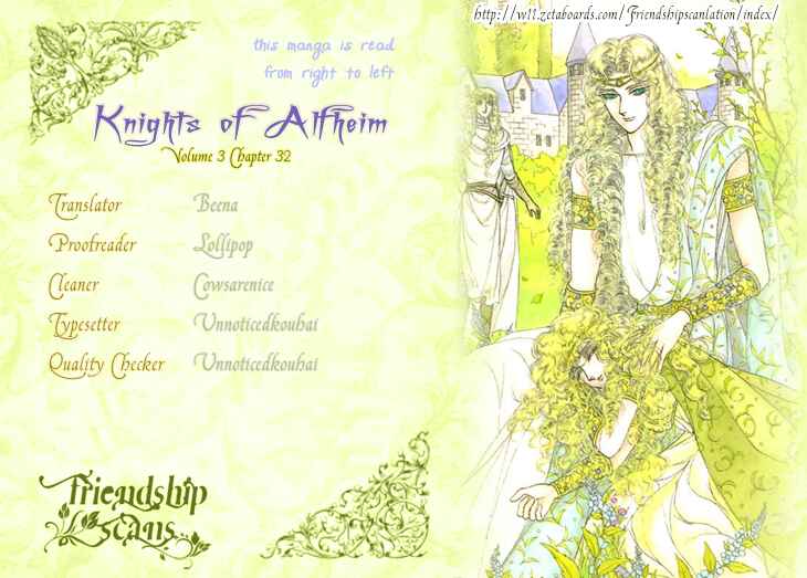 Page 1 Chapter 32 Knights of Alfheim