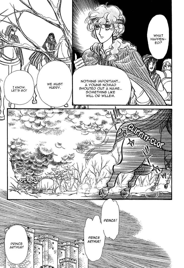 Page 10 Chapter 32 Knights of Alfheim