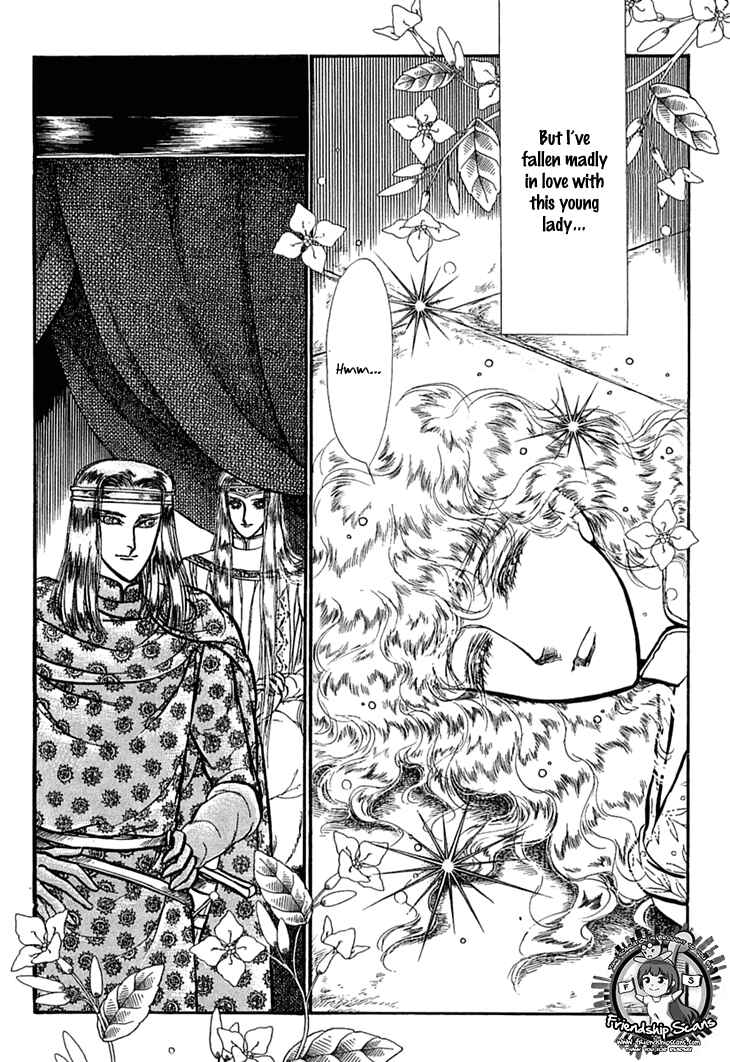 Page 16 Chapter 32 Knights of Alfheim