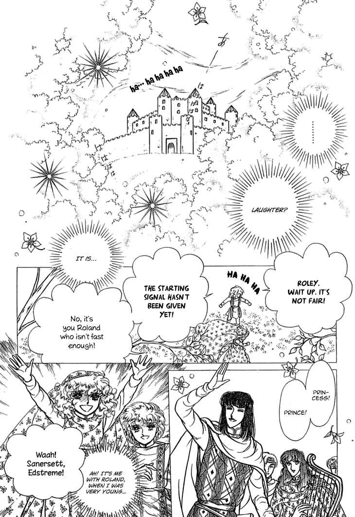 Page 18 Chapter 32 Knights of Alfheim
