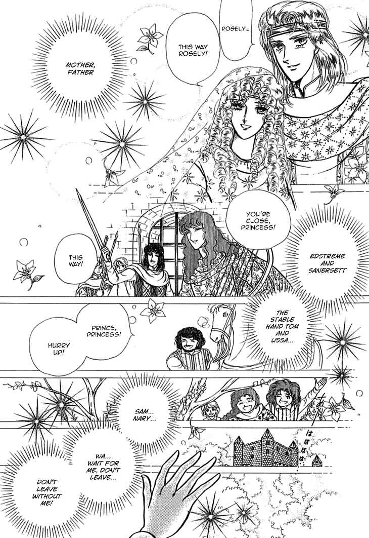 Page 19 Chapter 32 Knights of Alfheim