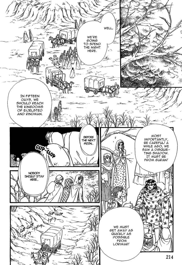 Page 7 Chapter 32 Knights of Alfheim
