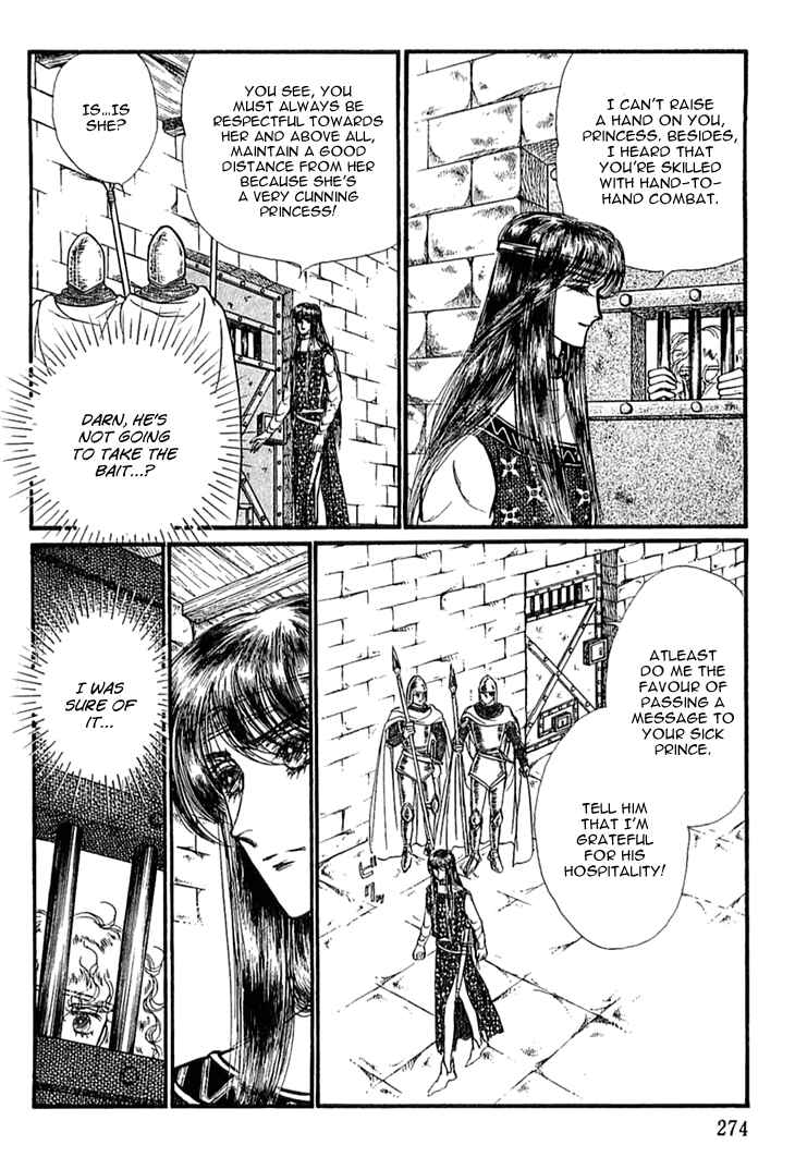 Page 10 Chapter 35 Knights of Alfheim