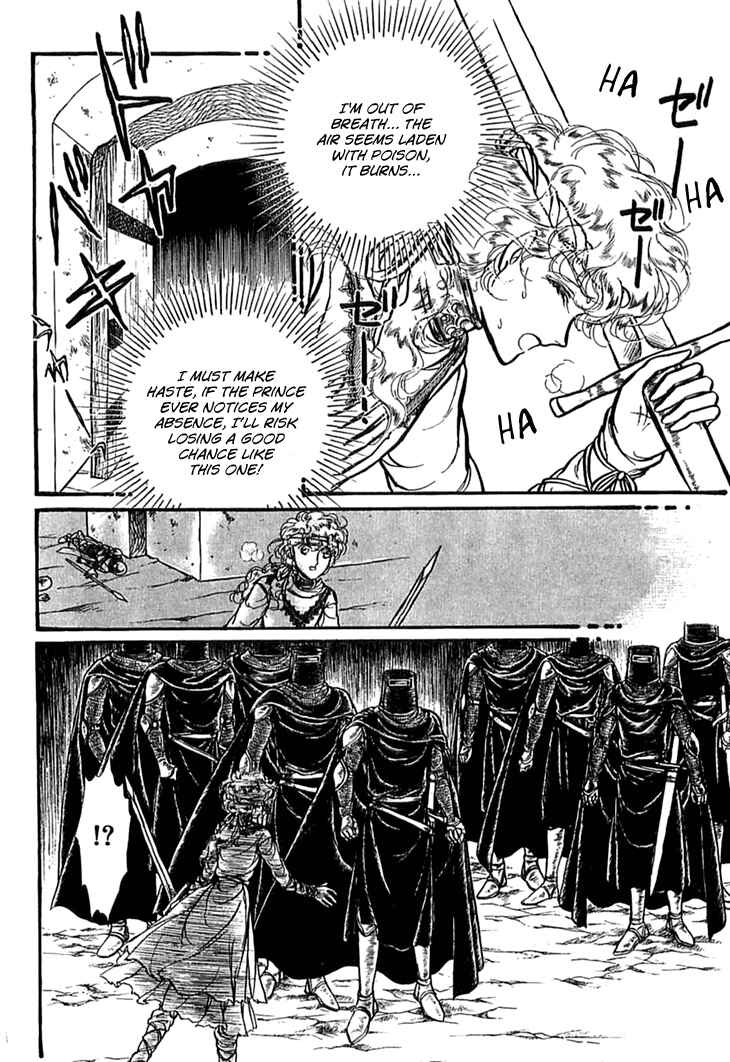 Page 18 Chapter 35 Knights of Alfheim