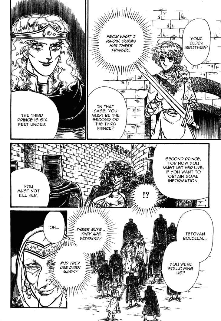 Page 20 Chapter 35 Knights of Alfheim