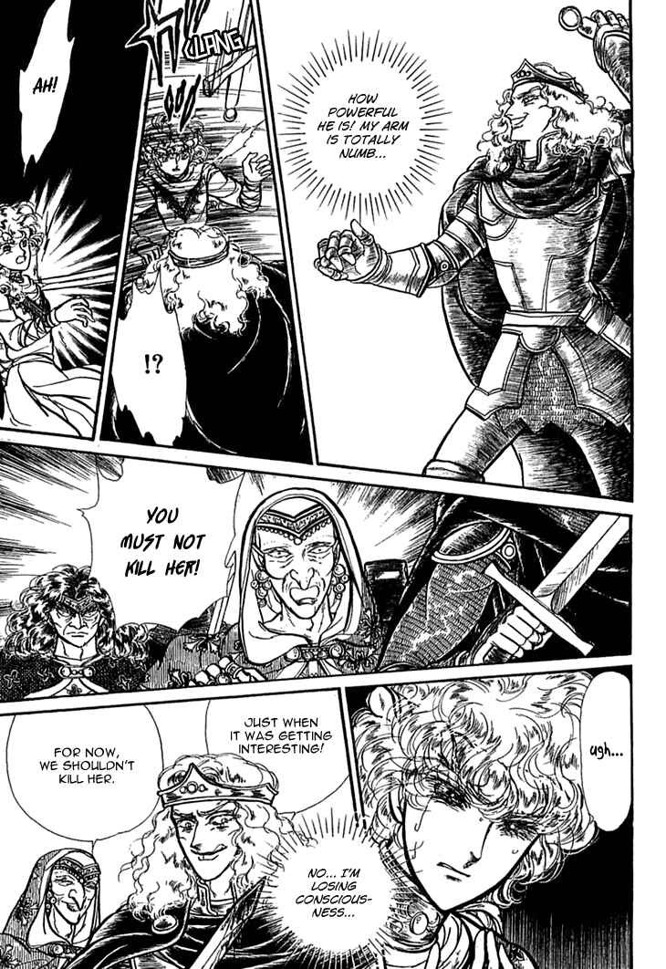 Page 25 Chapter 35 Knights of Alfheim