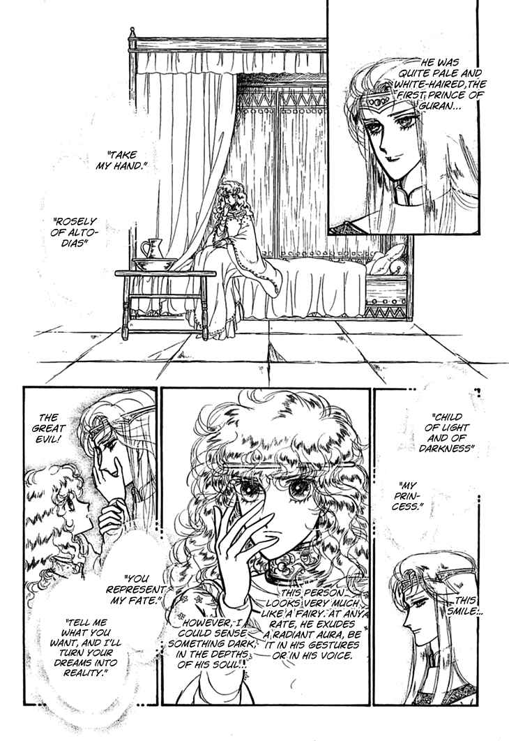 Page 3 Chapter 35 Knights of Alfheim