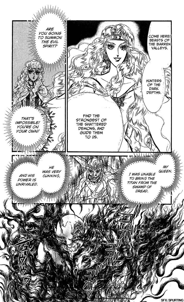 Page 16 Chapter 71 Knights of Alfheim