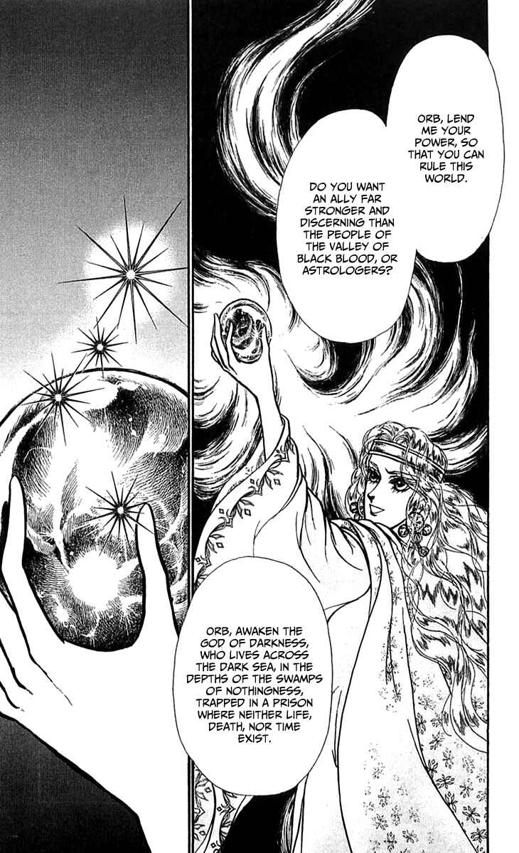 Page 22 Chapter 71 Knights of Alfheim