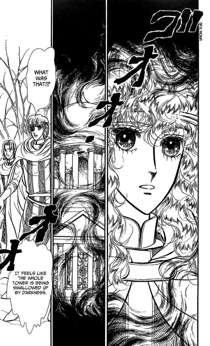 Page 24 Chapter 71 Knights of Alfheim
