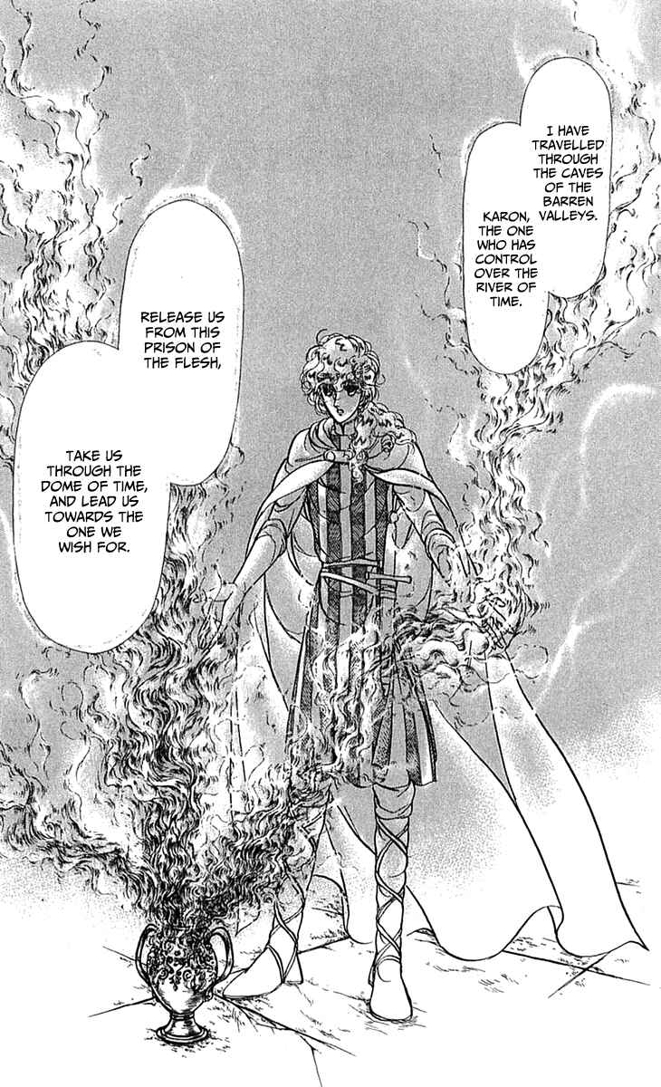 Page 8 Chapter 71 Knights of Alfheim
