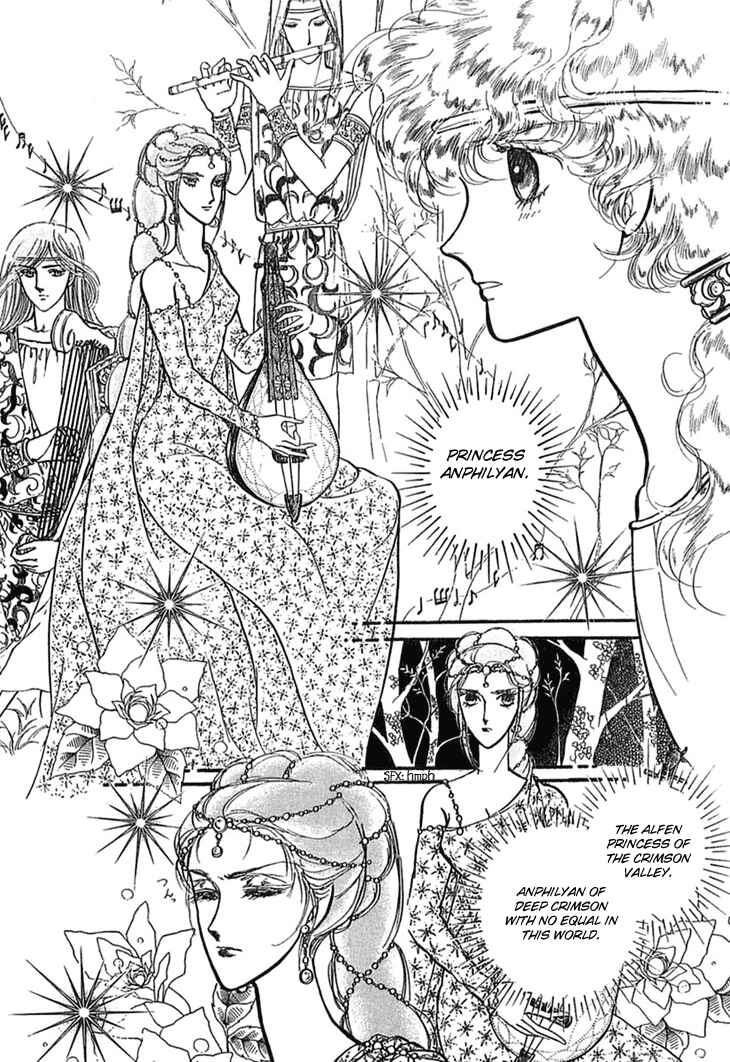 Page 13 Chapter 10 Knights of Alfheim