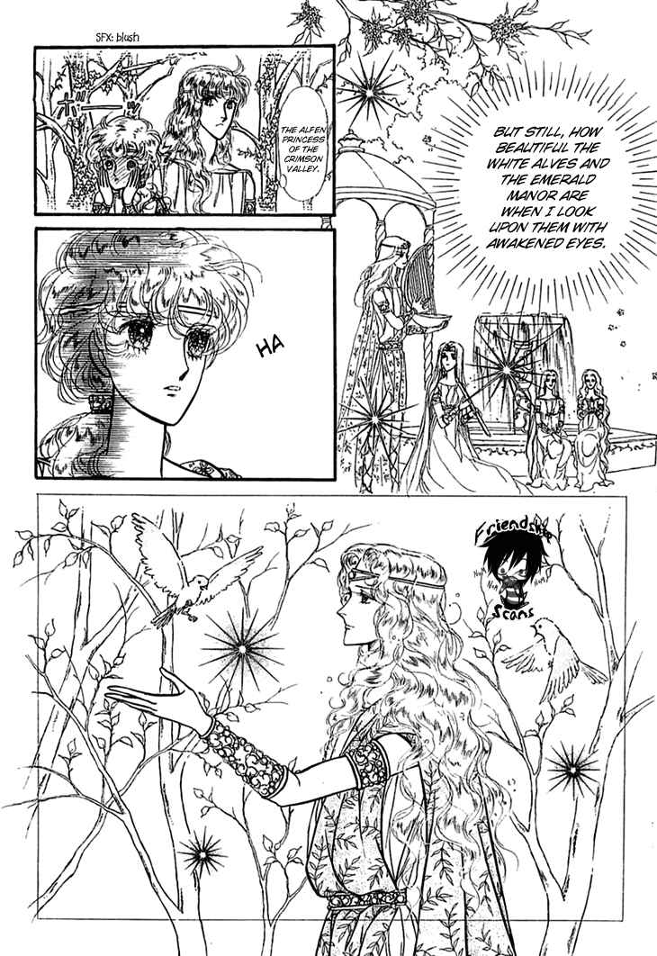 Page 14 Chapter 10 Knights of Alfheim