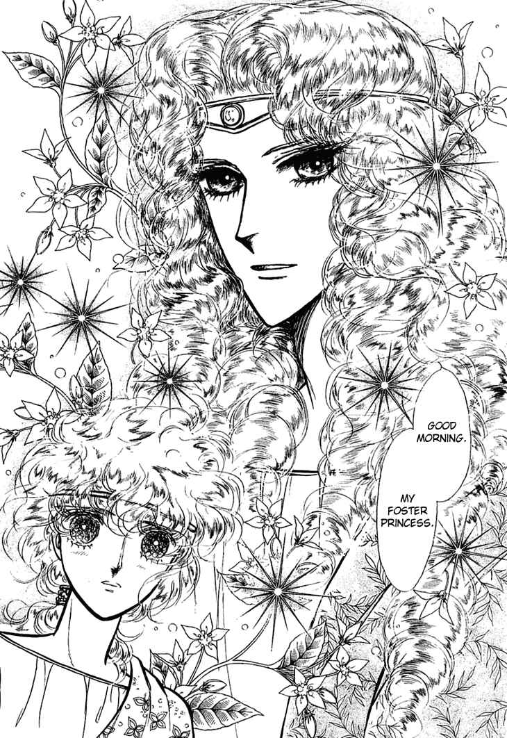 Page 15 Chapter 10 Knights of Alfheim