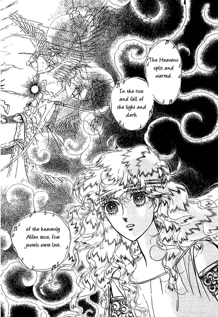 Page 20 Chapter 10 Knights of Alfheim