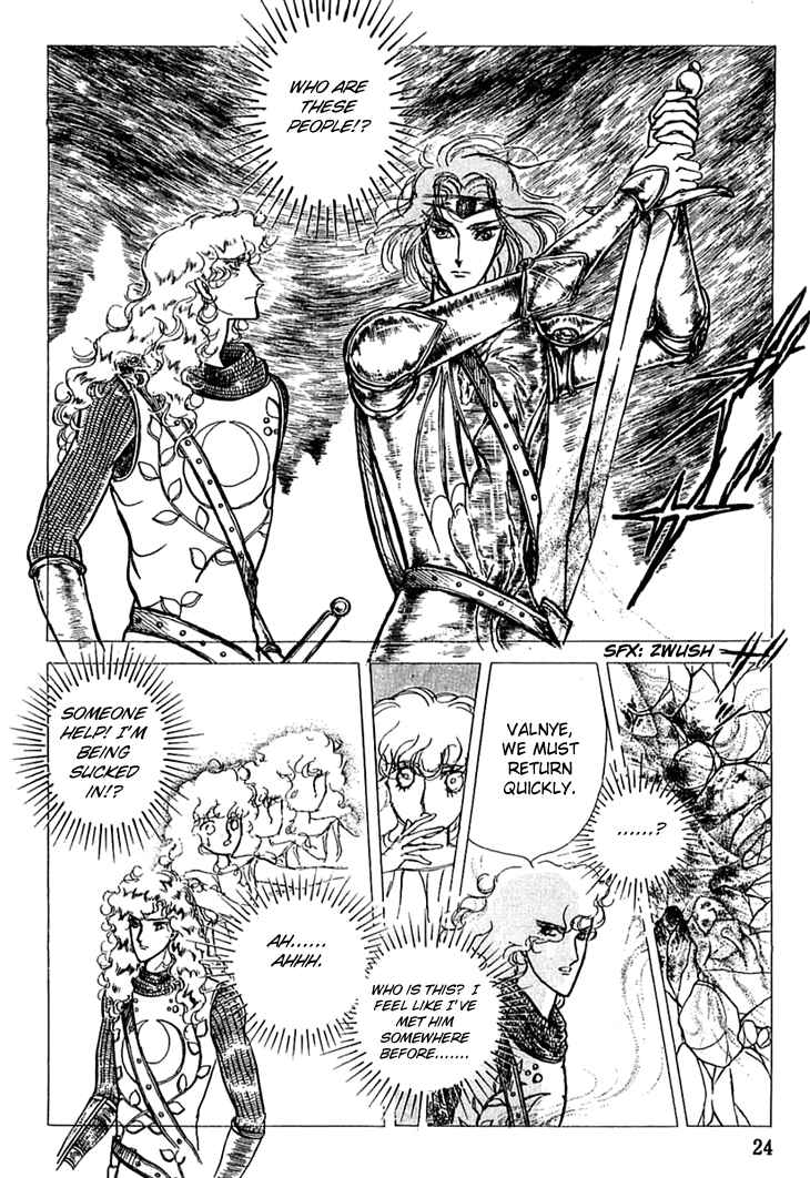 Page 24 Chapter 10 Knights of Alfheim
