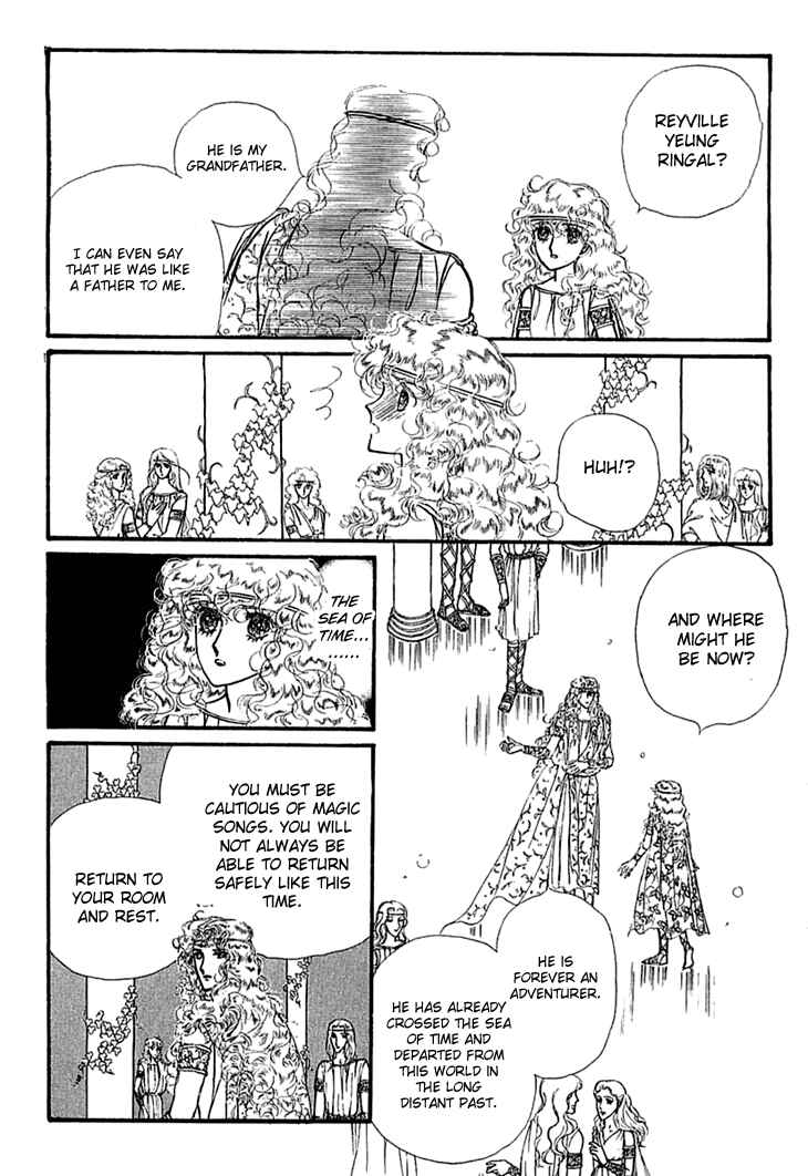 Page 38 Chapter 10 Knights of Alfheim