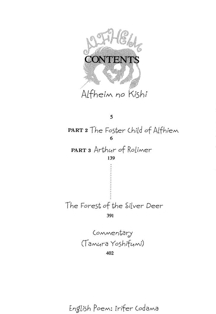 Page 4 Chapter 10 Knights of Alfheim