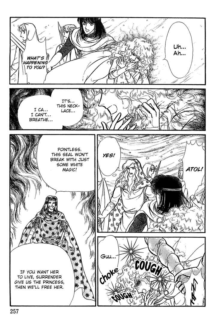Page 24 Chapter 49 Knights of Alfheim