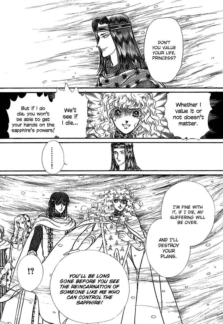 Page 28 Chapter 49 Knights of Alfheim