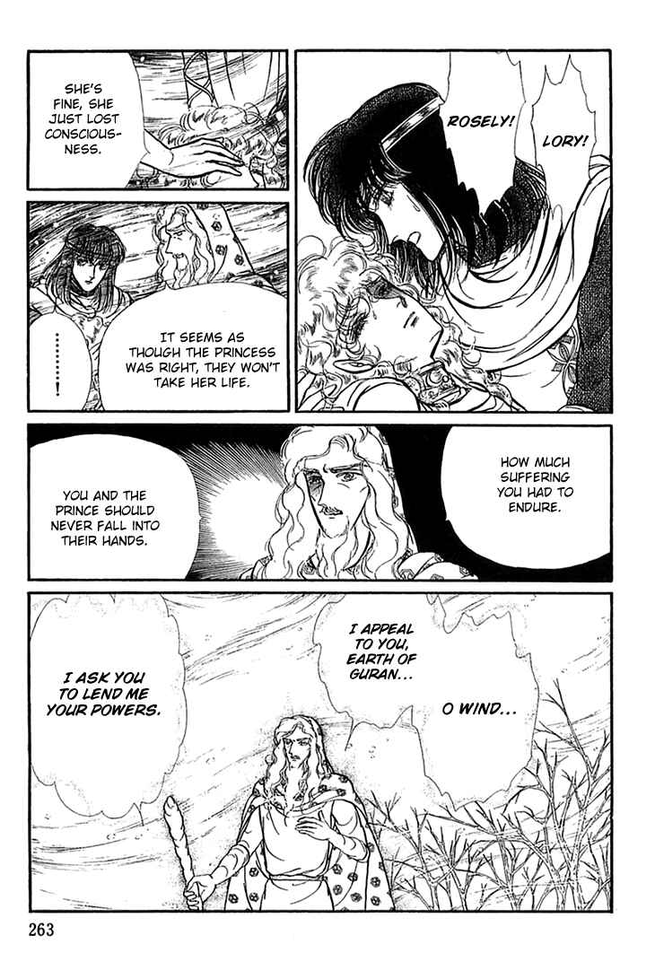 Page 30 Chapter 49 Knights of Alfheim