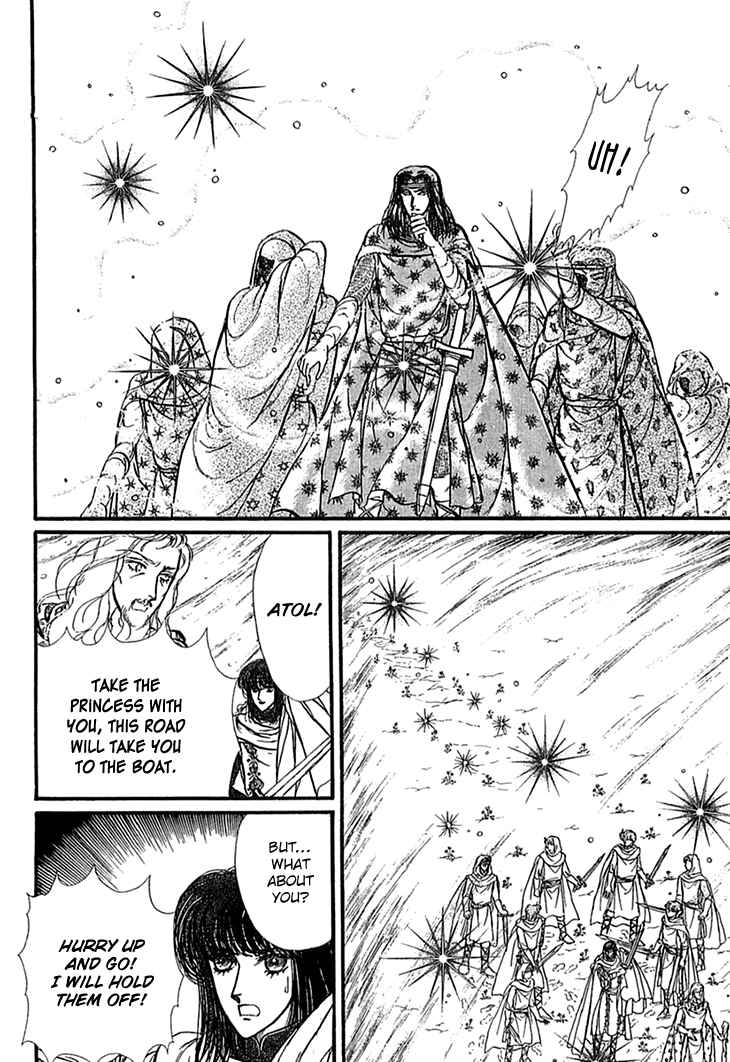 Page 31 Chapter 49 Knights of Alfheim