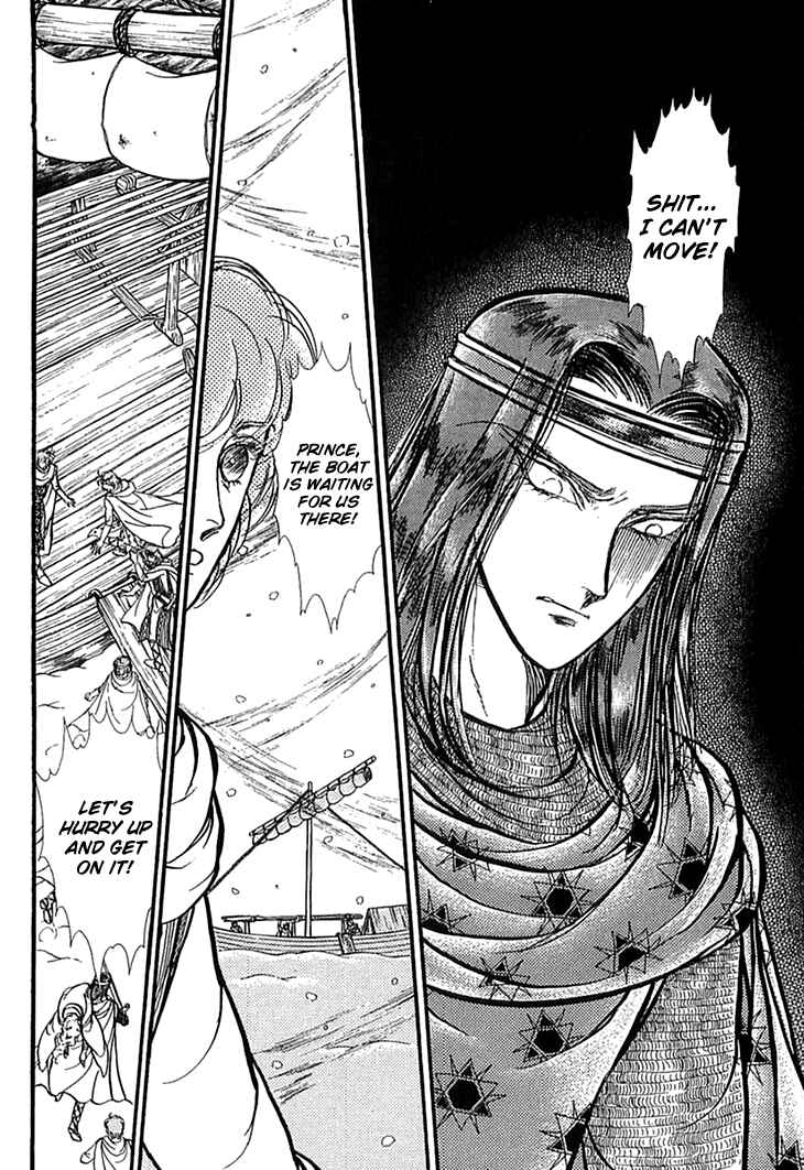 Page 35 Chapter 49 Knights of Alfheim
