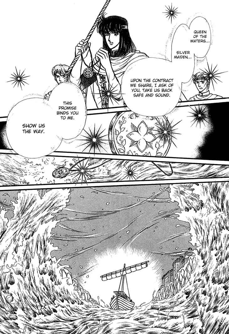 Page 36 Chapter 49 Knights of Alfheim