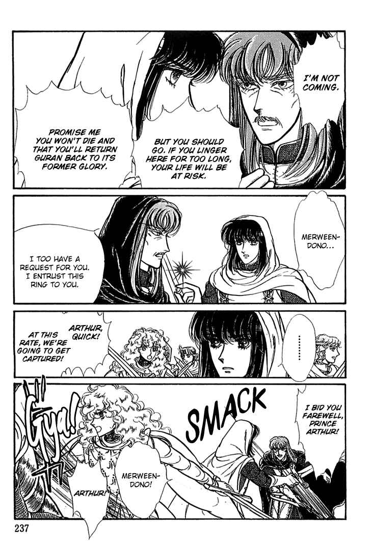 Page 4 Chapter 49 Knights of Alfheim