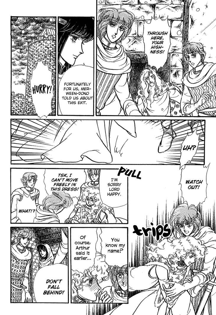 Page 7 Chapter 49 Knights of Alfheim