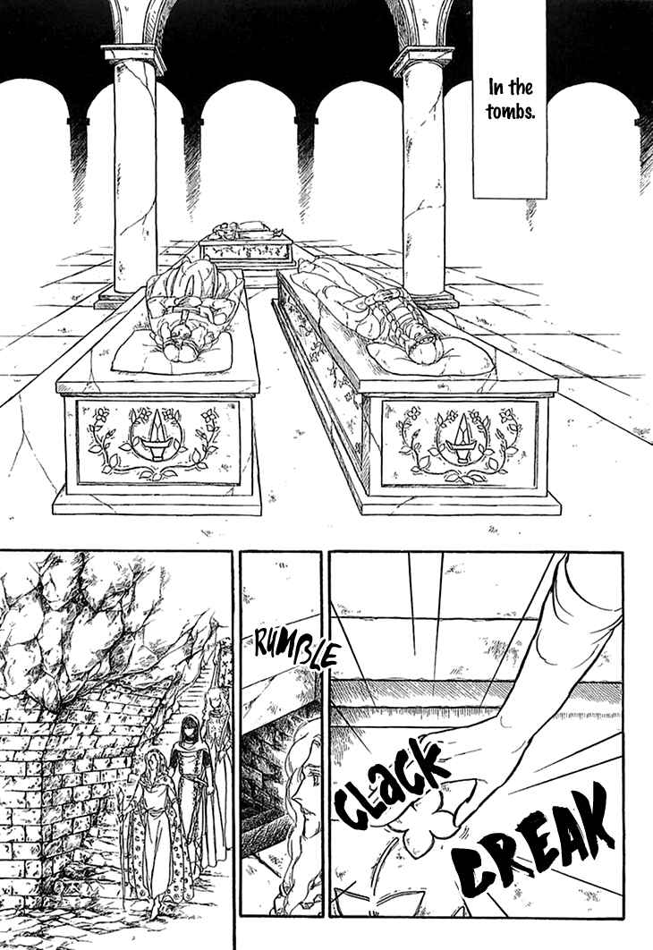 Page 8 Chapter 49 Knights of Alfheim