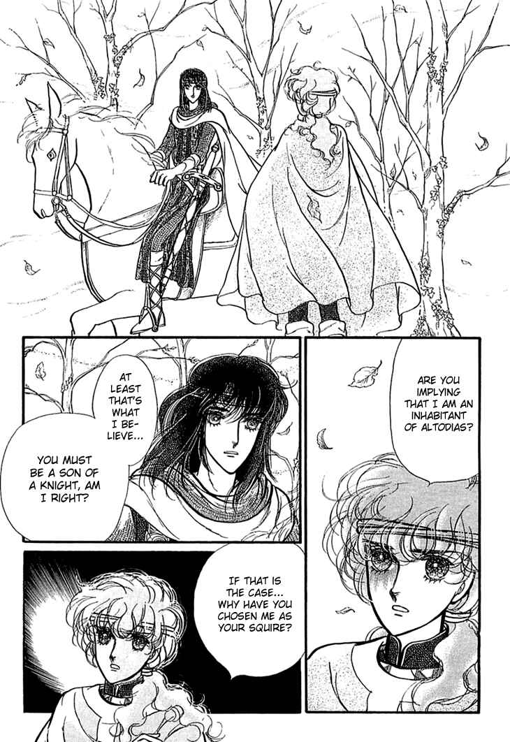 Page 13 Chapter 20 Knights of Alfheim