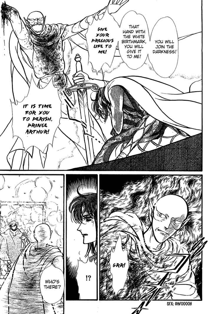 Page 31 Chapter 20 Knights of Alfheim
