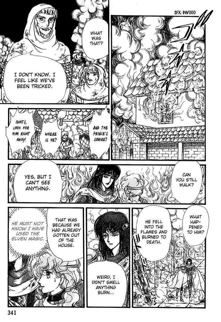 Page 33 Chapter 20 Knights of Alfheim
