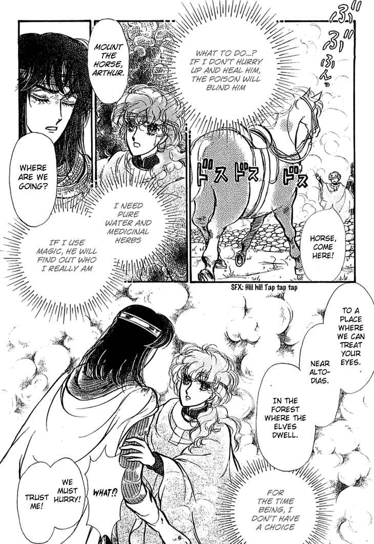 Page 34 Chapter 20 Knights of Alfheim