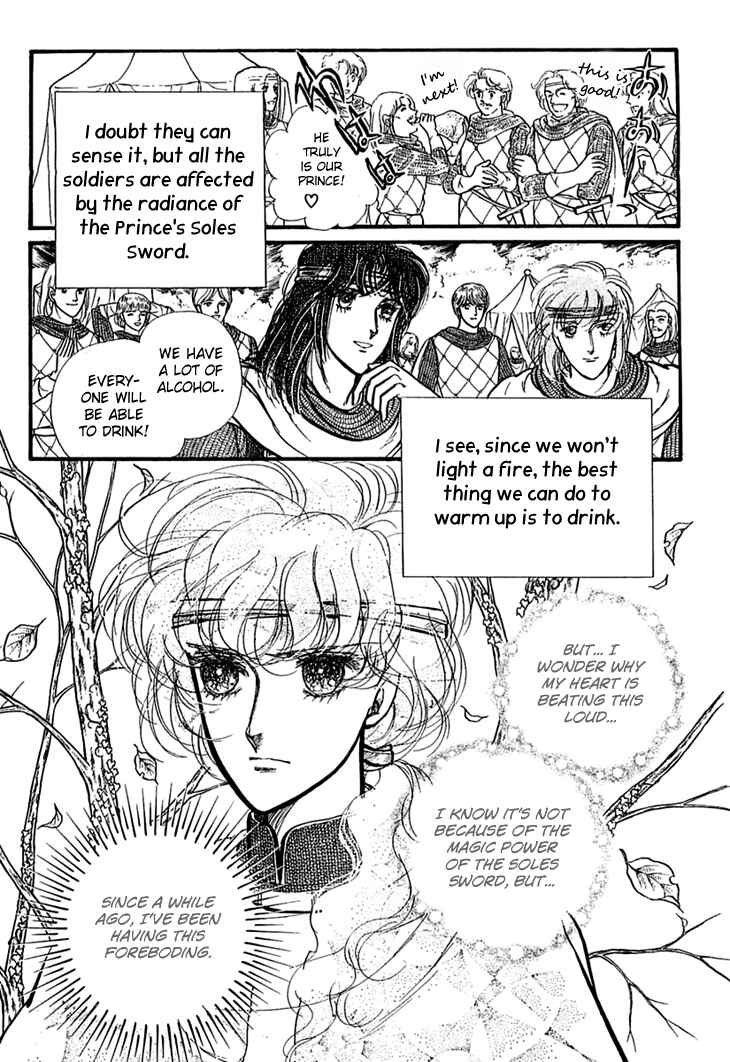 Page 9 Chapter 20 Knights of Alfheim
