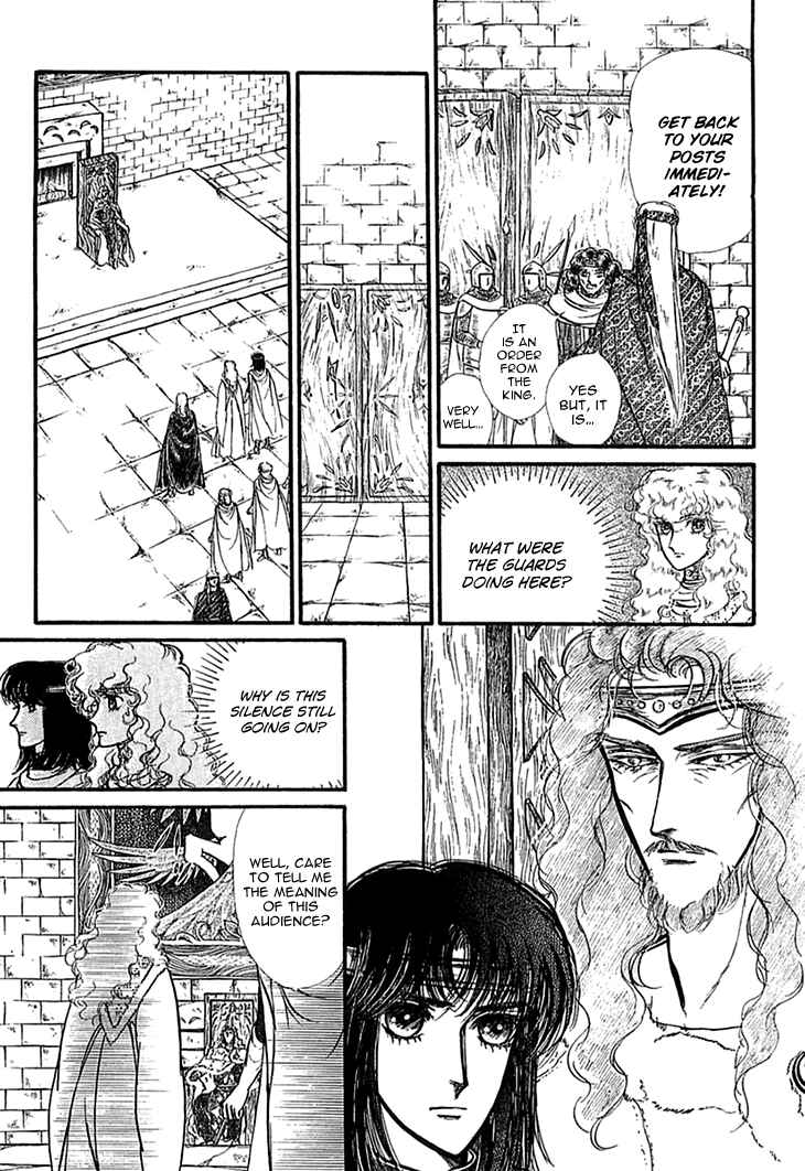Page 11 Chapter 48 Knights of Alfheim