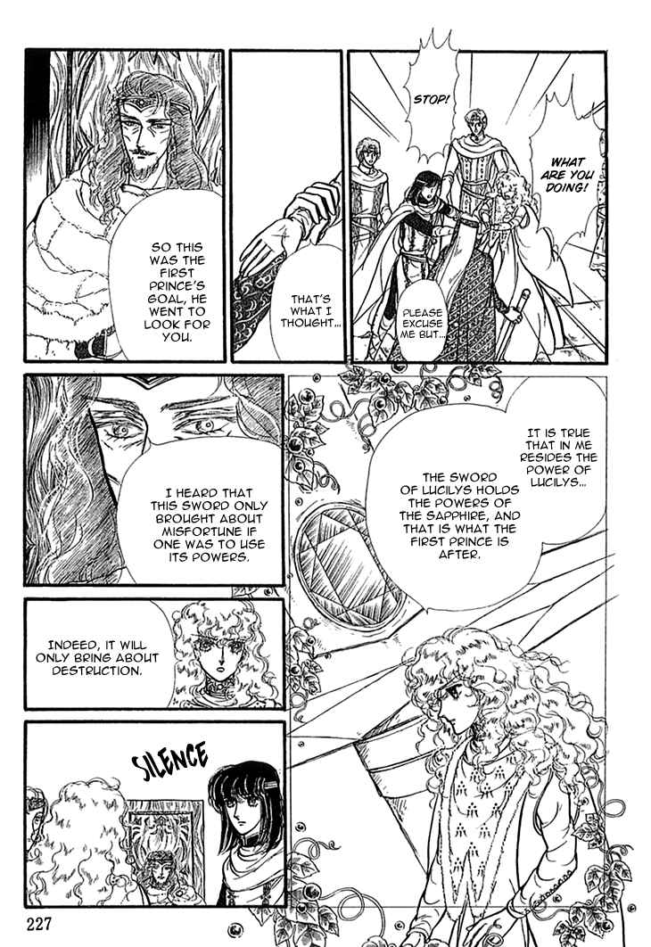 Page 13 Chapter 48 Knights of Alfheim
