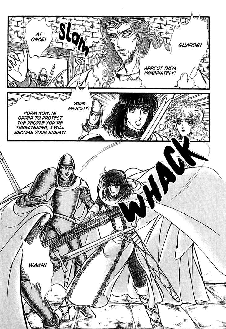Page 19 Chapter 48 Knights of Alfheim