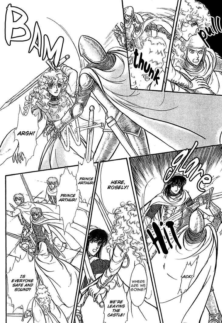 Page 20 Chapter 48 Knights of Alfheim
