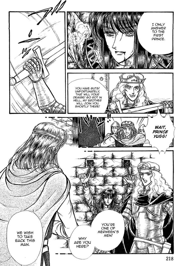 Page 4 Chapter 48 Knights of Alfheim