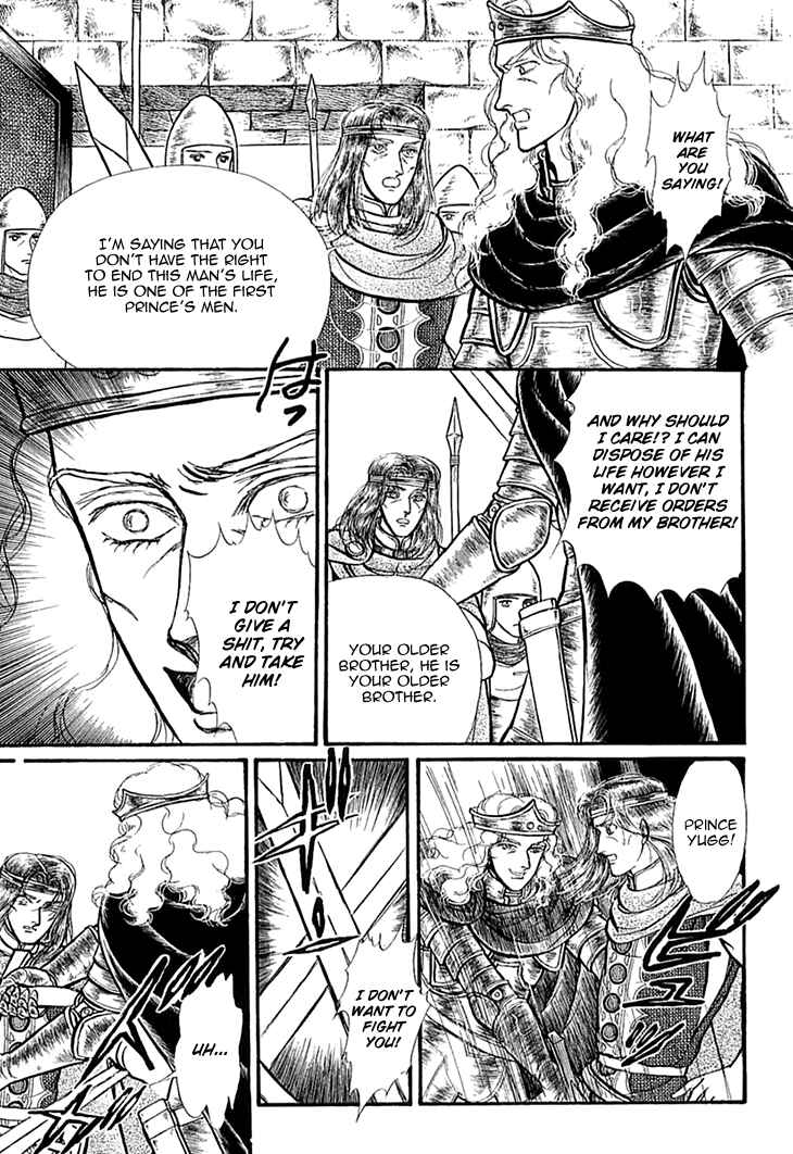 Page 5 Chapter 48 Knights of Alfheim