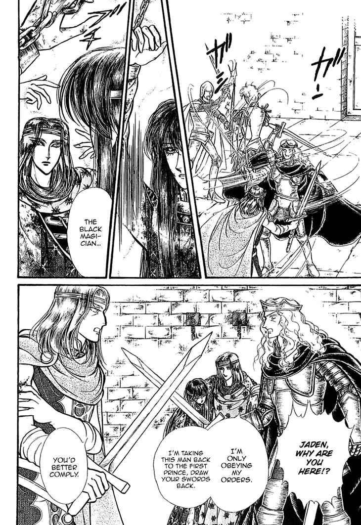 Page 6 Chapter 48 Knights of Alfheim