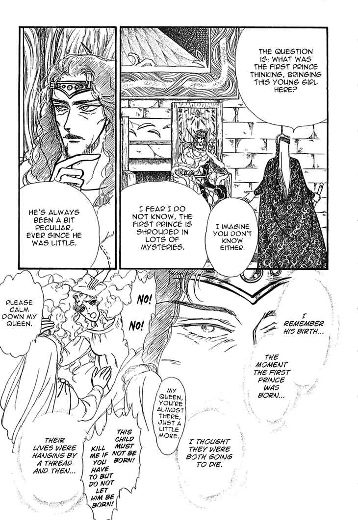 Page 12 Chapter 46 Knights of Alfheim