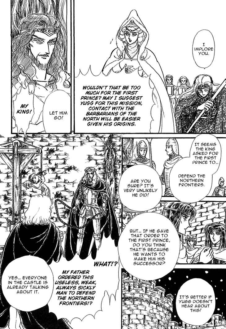 Page 15 Chapter 46 Knights of Alfheim