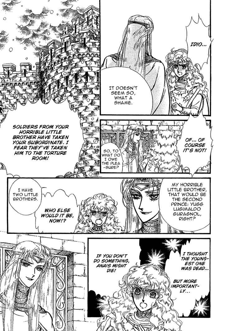 Page 18 Chapter 46 Knights of Alfheim