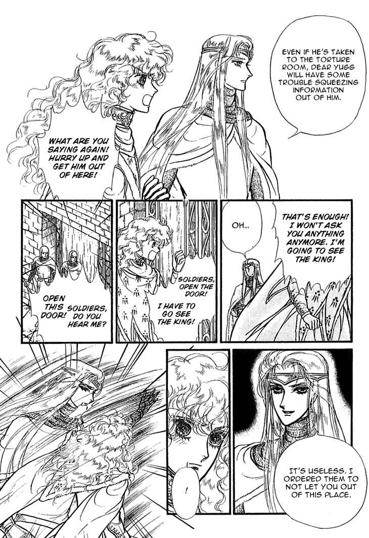 Page 19 Chapter 46 Knights of Alfheim